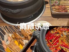 -郑记·古法黑砂锅串串(龙泉店)