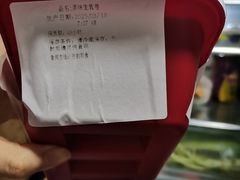 -詹记桃酥(包河万达店)