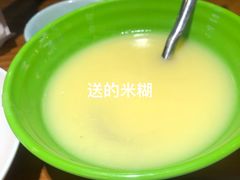 -山西人家(锦创书城店)