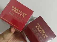 -盒马鲜生(红莲店)