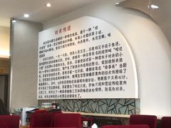 -铁南对夹(林西大道店)