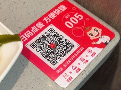 -海底捞火锅(步步高新天地店)