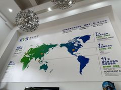-爱尔眼科|海得视门诊·OK镜·离焦眼镜(东莞分院)