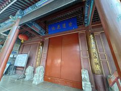 -莲池书院博物馆