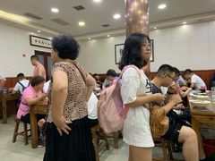-回坊马二饺子馆