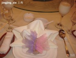 点击看大图 -锦江饭店·锦江小礼堂·宴会厅