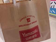 -山崎面包(苏州中心店)