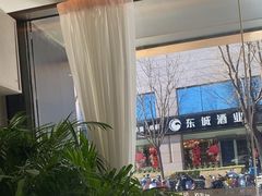 -汤城小厨•粤菜•靓汤(金宝街店)