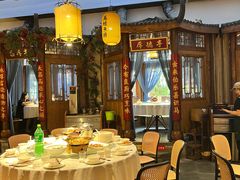 -小隐院子·庭院餐厅(大学城后湖店)