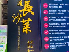 -壹盏灯(惠农店)