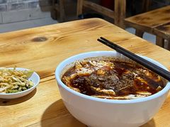 -老鳯府豆花泡馍(第五大道店)