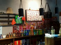 -小媳妇铁锅炖(安华街店)