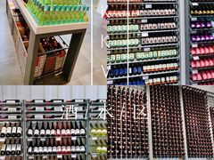 -KKV(天津津南吾悦广场店)