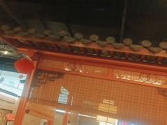 -小菜园新徽菜(镇江京口吾悦店)