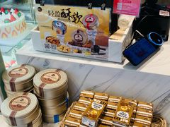 -85度C(上海中原城市广场店)