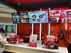 -永和大王(梅家浜店)