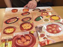 -萨莉亚意式餐厅(特力时尚汇店)