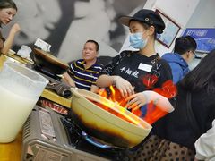-丰烟起(象兴路店)