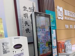 -美联众合动物医院·24h京西诊疗中心