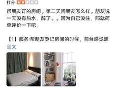 -忆江南酒店(交通大学咸宁路地铁站店)