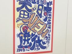 -上海报业大厦