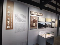 -蔡元培故居