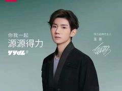 -常熟路(地铁站)