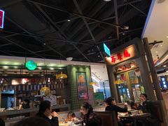 大堂-雍哲港式餐厅(现代广场店)
