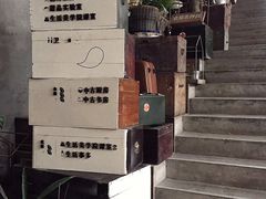 -时光花园(白鹭洲店)