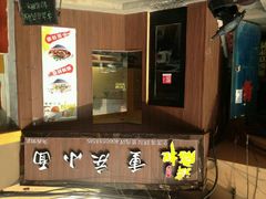 android_upload_pic-牛王庙(桥头街店)