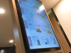 -漫山洋芋(大悦城店)