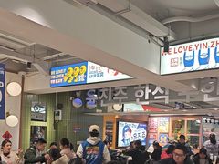 -尹珍珠·韩式无限烤肉(回龙湾店)