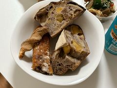 -Pain des Philosophes