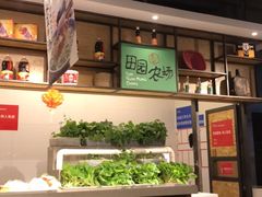 -黄三怪(银座和谐广场店)
