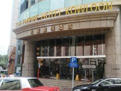 -香港尖沙咀皇悦酒店