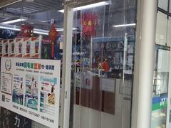 -帕拉泽羽毛球·篮球·乒乓球·健身