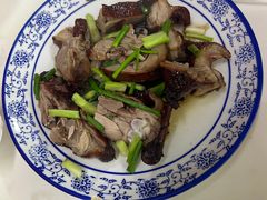 -南花桥羊肉馆老字号(乌镇店)