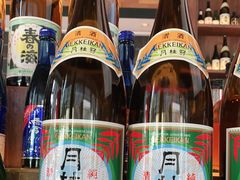 -山葵家居酒屋(天目里店)
