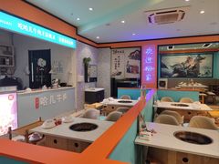 -屋头串串(新街里店)