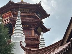 -仙海旅游度假区