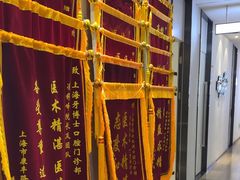 -牙博士口腔品牌连锁(杨浦店)