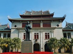 -厦门大学(思明校区)