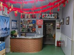 -金台阶鱼馆(于桥水库店)