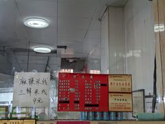 -秦豫肉夹馍(骡马市总店)