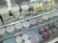 -清真马记宫廷奶酪(农光里店)
