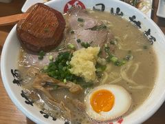 -日出拉面(望京店)
