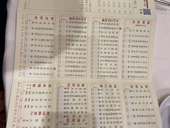 -凤凰楼酒家·粤宴点心(华强北店)