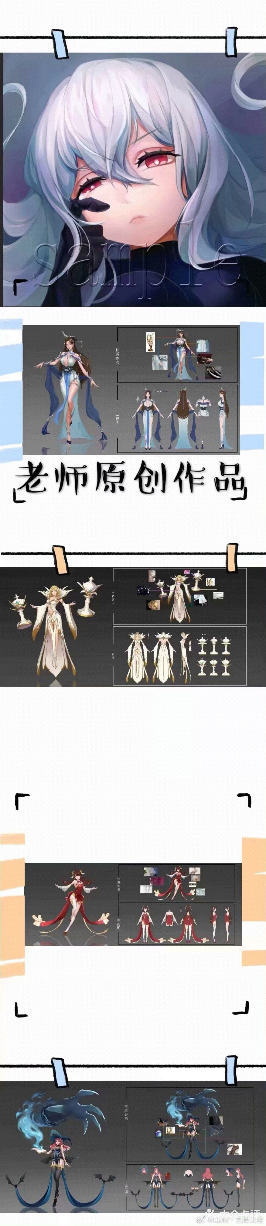 [加油]艺聆之径新阶段招生！[加油]