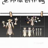 [加油]艺聆之径新阶段招生！[加油]
