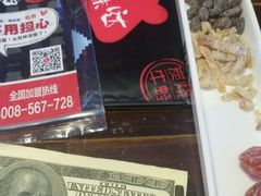 -蘭奢雅集·江浙菜(青山江滩店)